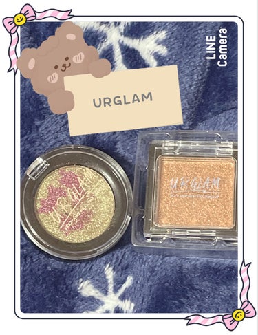 URGLAM　SPARKLE EYESHADOW 02/U R GLAM/シングルアイシャドウを使ったクチコミ（1枚目）