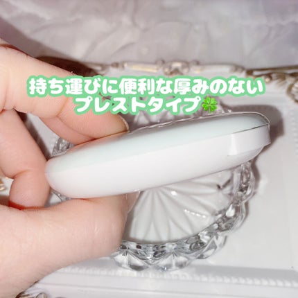 毛穴パテ職人 カラープレストパウダー ハーブのクチコミ「毛穴パテ職人
カラープレストパウダー
ハーブ
数量限定
毛穴をカバーして毛穴レス🎶
カラー.....」(2枚目)