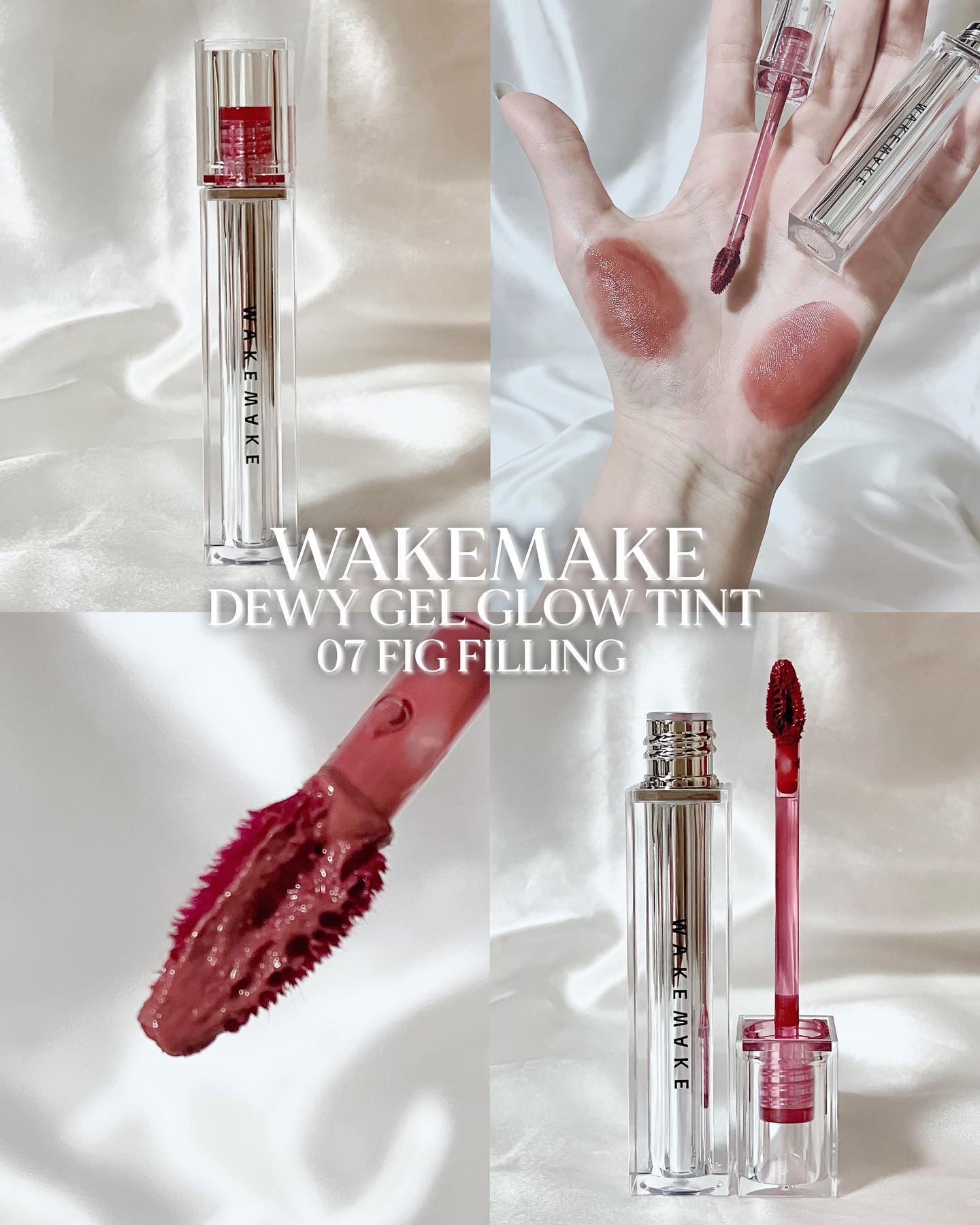 デュイジェルグロウティント 07 フィグフィリング/wakemake/リップティントを使ったクチコミ（1枚目）