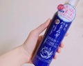 ハトムギUVミルクローション / KUMANO COSMETICS