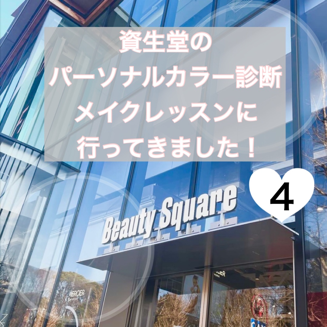 インウイ アイズ 02 グレイッシュブラウン/INOUI/アイシャドウパレットを使ったクチコミ（1枚目）