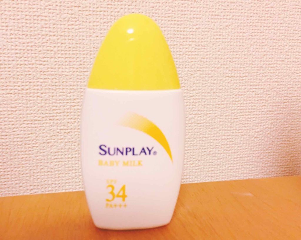 サンプレイベビーミルク/メンソレータム/日焼け止めミルクを使ったクチコミ(2枚目)