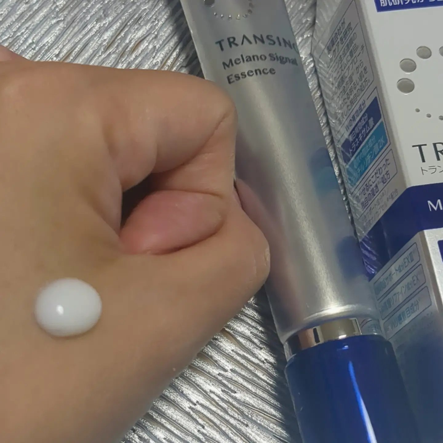 薬用メラノシグナルエッセンス/トランシーノ/美容液を使ったクチコミ（2枚目）