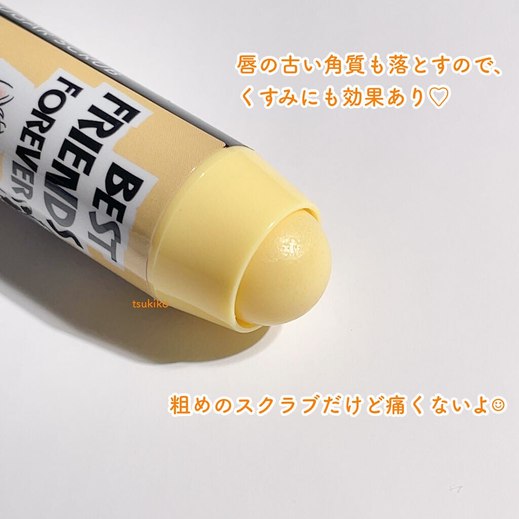 レブロン キス シュガー スクラブ/REVLON/リップスクラブを使ったクチコミ(4枚目)