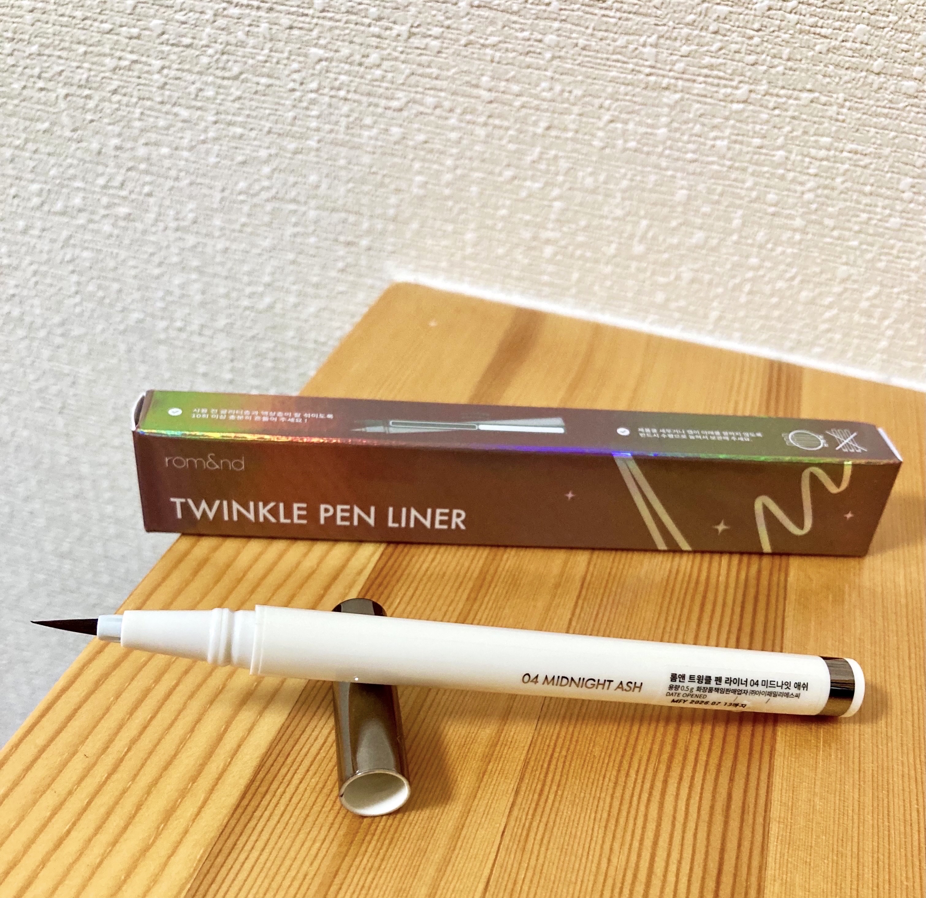 トゥインクルペンライナー #04 ミッドナイトアッシュ/rom&nd/リキッドアイライナーを使ったクチコミ（2枚目）