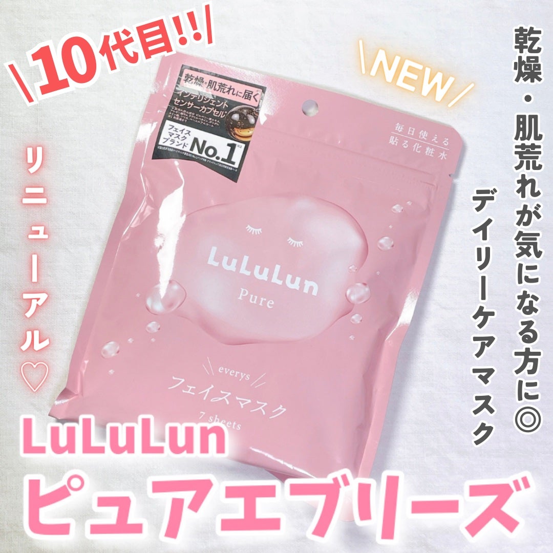 ã«ã«ã«ã³ãã¥ã¢ ãšããªãŒãº/ã«ã«ã«ã³/ã·ãŒããã¹ã¯ã»ããã¯ã䜿ã£ãã¯ãã³ãïŒ1æç®ïŒ