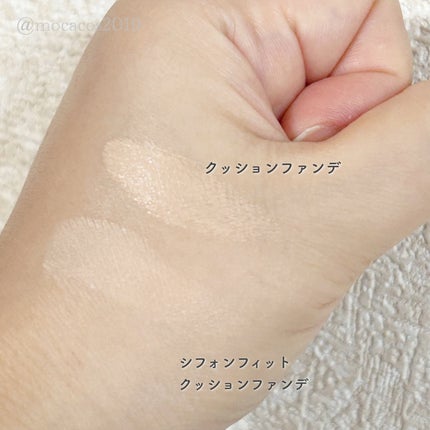 クッションファンデーション/CEZANNE/クッションファンデーションを使ったクチコミ(8枚目)