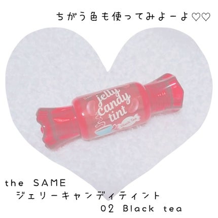 ジェリー キャンディー ティント/the SAEM/リップティントを使ったクチコミ(1枚目)