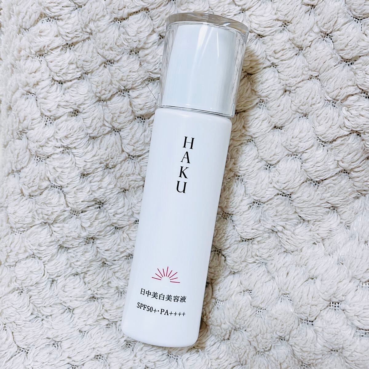 薬用 日中美白美容液/HAKU/美容液を使ったクチコミ(1枚目)