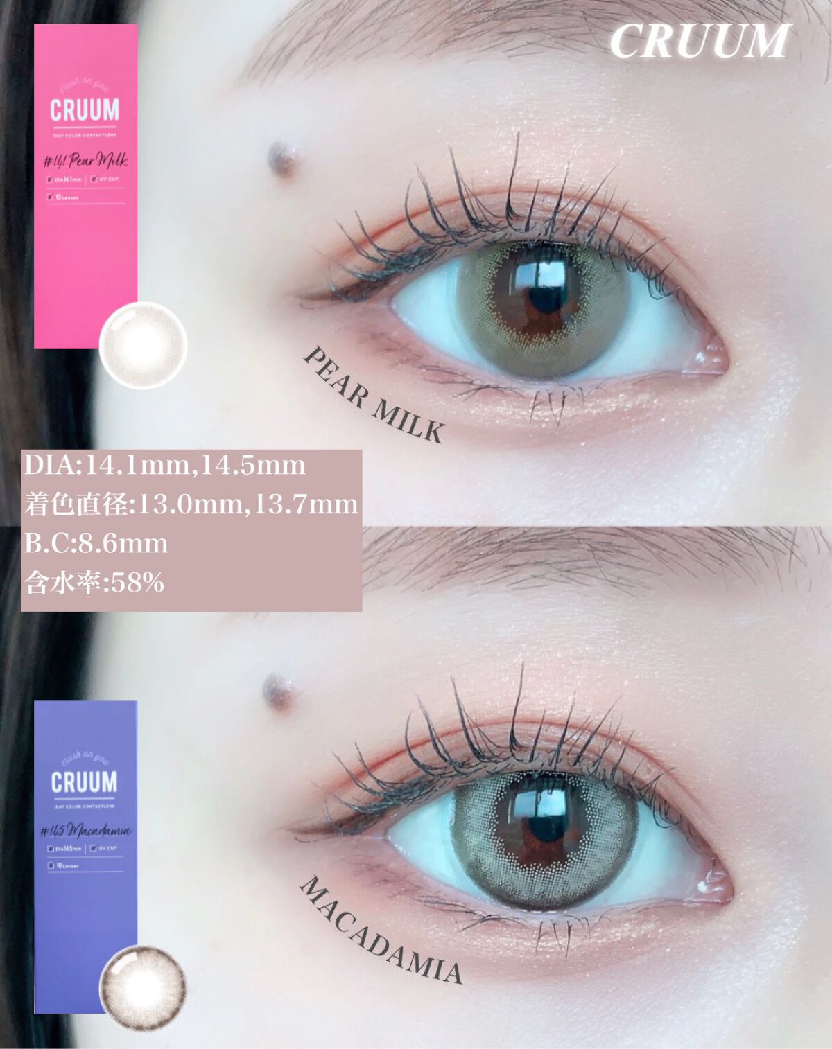 sarina🌷 on LIPS 「~BLACKPINKイメージモデルCRUUM新色登場~..BL..」(1枚目)