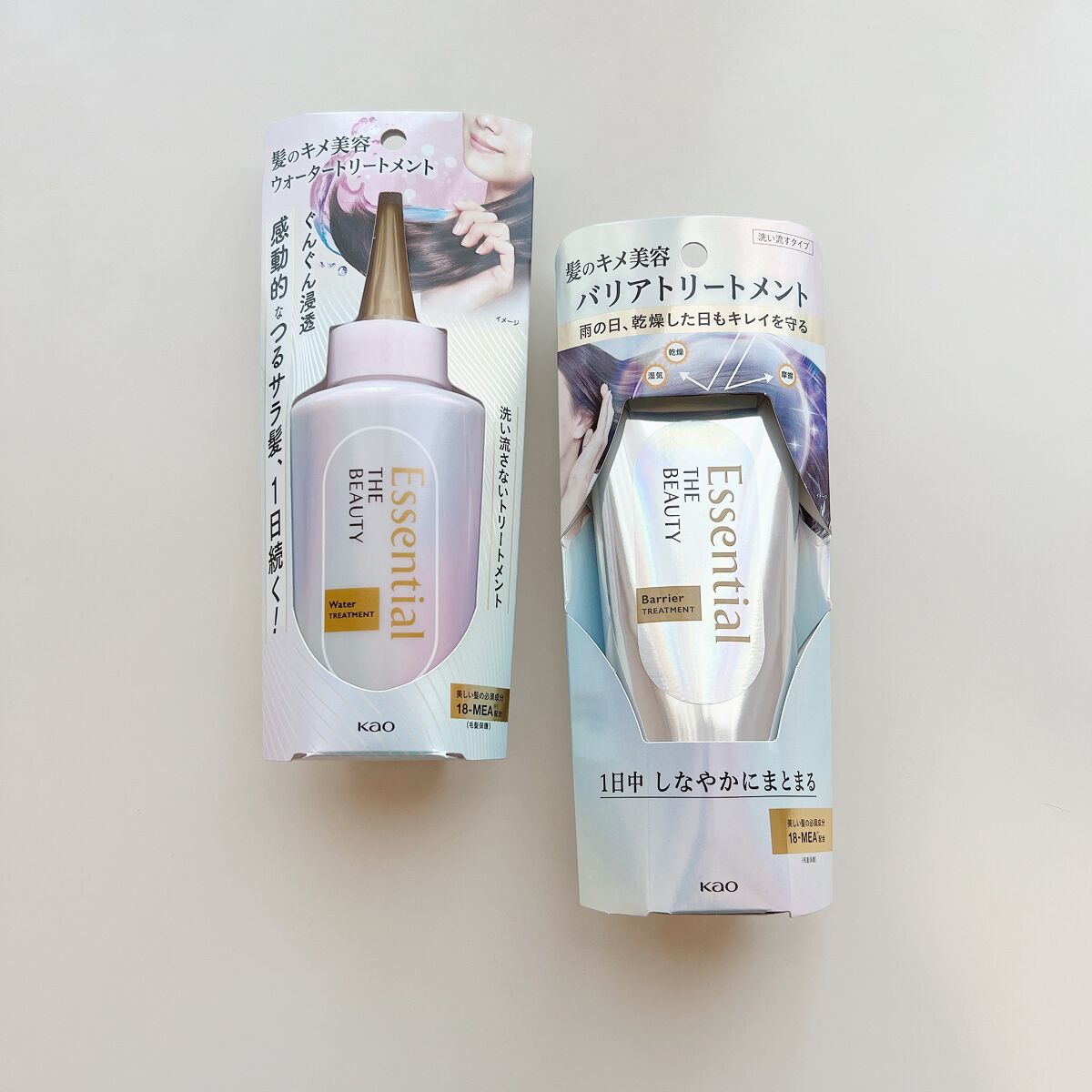 髪のキメ美容バリアトリートメント/エッセンシャル/洗い流すヘアトリートメントを使ったクチコミ（2枚目）