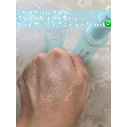 ウォンジョンヨ アクアグルー プライマー/Wonjungyo/化粧下地を使ったクチコミ(3枚目)