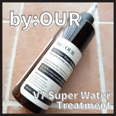 🌷商品
ブランド：by:OUR
アイテム：V7 Super Water Treatment
参考価格：¥1499(Qoo10公式ショップ)
※価格は変動する可能性があります

ー♡ーーーーーーーーーーー