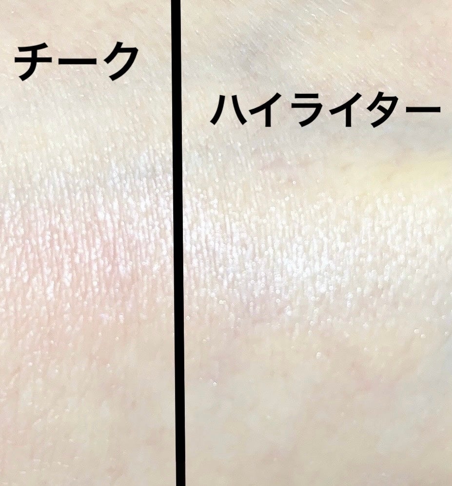 レブロン ブラッシュ デュオ/REVLON/パウダーチークを使ったクチコミ(4枚目)