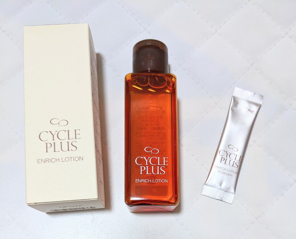 エンリッチ ローション/サイクルプラス/化粧水を使ったクチコミ（1枚目）