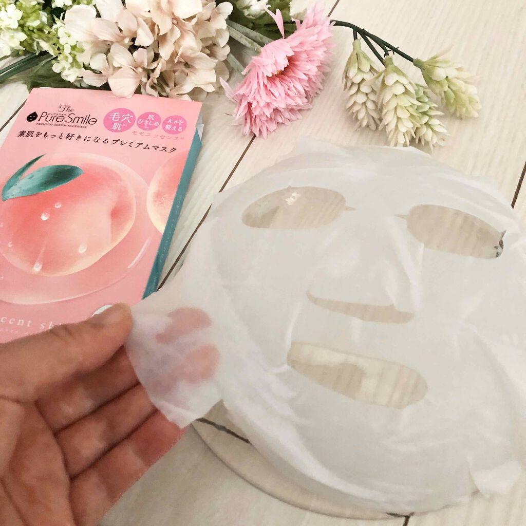 プレミアムセラムマスク ボックス イノセントスキン モモ/Pure Smile/シートマスク・パックを使ったクチコミ(3枚目)