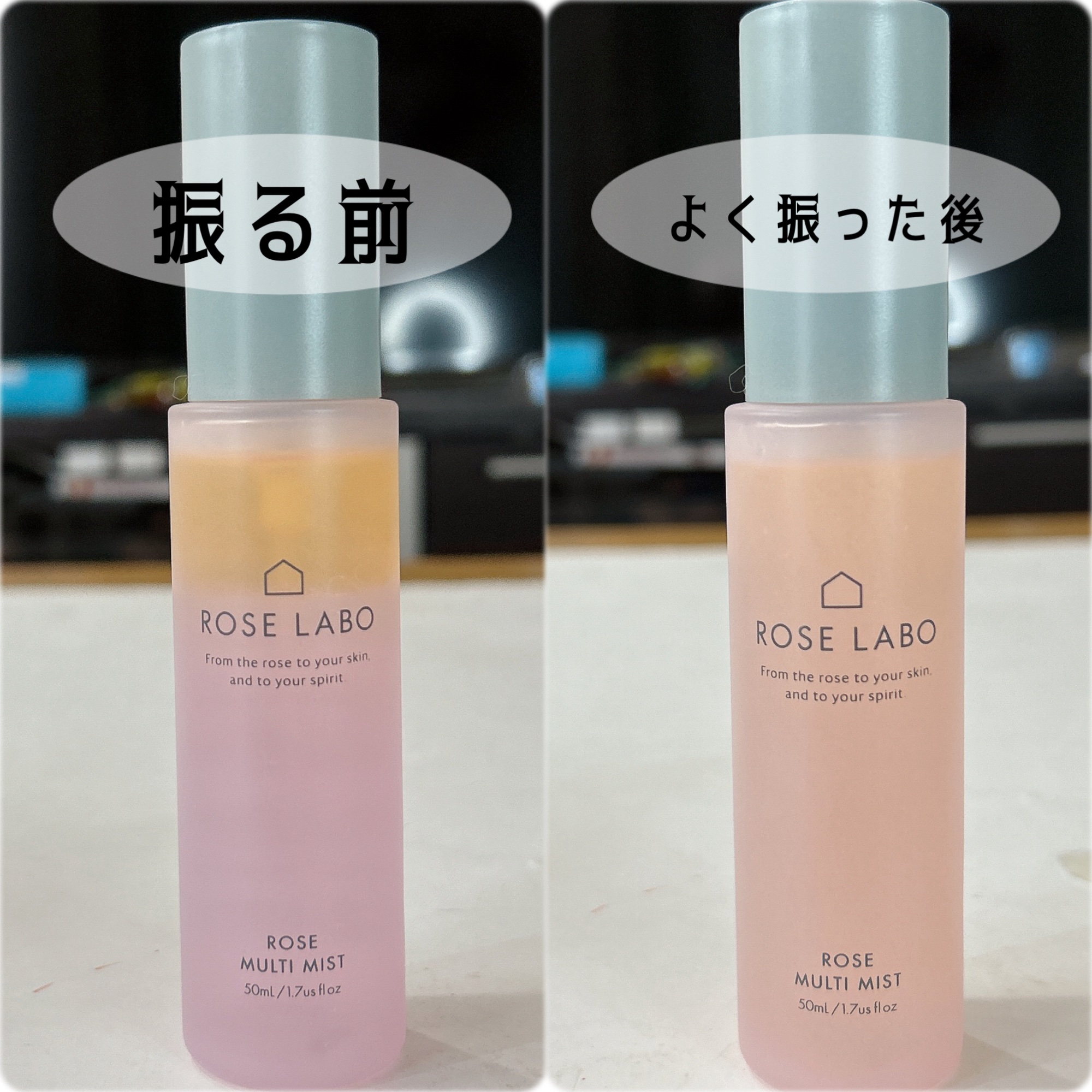 ローズマルチミスト/ROSE LABO/ミスト状化粧水を使ったクチコミ（3枚目）