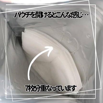 ルルルン ハイドラ AZ マスク/ルルルン/シートマスク・パックを使ったクチコミ(2枚目)