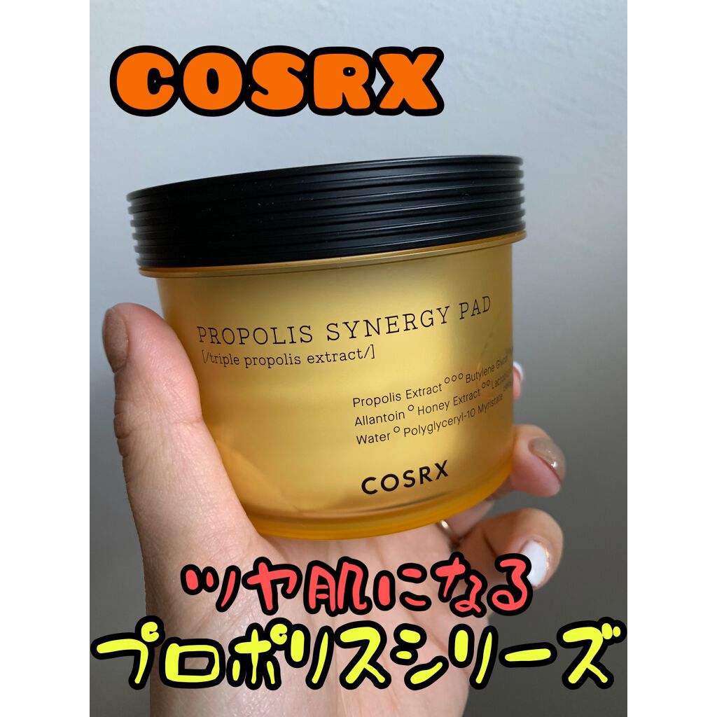 フルフィットプロポリスシナジーパッド/COSRX/トナーパッドを使ったクチコミ(1枚目)