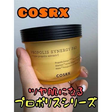 フルフィットプロポリスシナジーパッド/COSRX/シートマスク・パックを使ったクチコミ（1枚目）