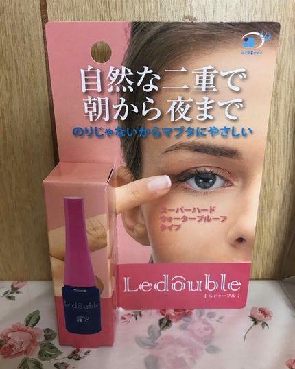 ルドゥーブル/ルドゥーブル/二重まぶた用アイテムを使ったクチコミ(1枚目)
