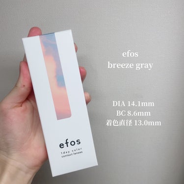 efos efos 1dayのクチコミ「\ハーフみたいな瞳になれる/


efos breeze gray


南りほちゃんプロデュー.....」（2枚目）