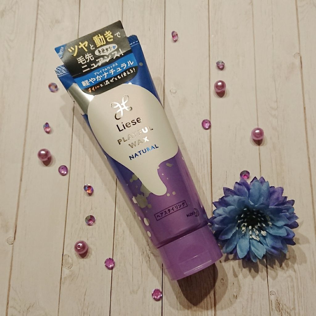 プレイフルワックス 軽やかナチュラル/リーゼ/ヘアワックス・クリームを使ったクチコミ（1枚目）