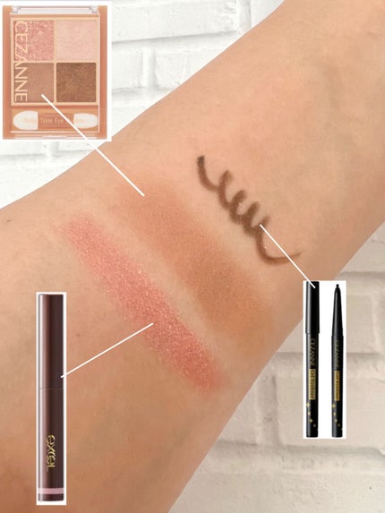 ジェルアイライナー/CEZANNE/ジェルアイライナーを使ったクチコミ(2枚目)