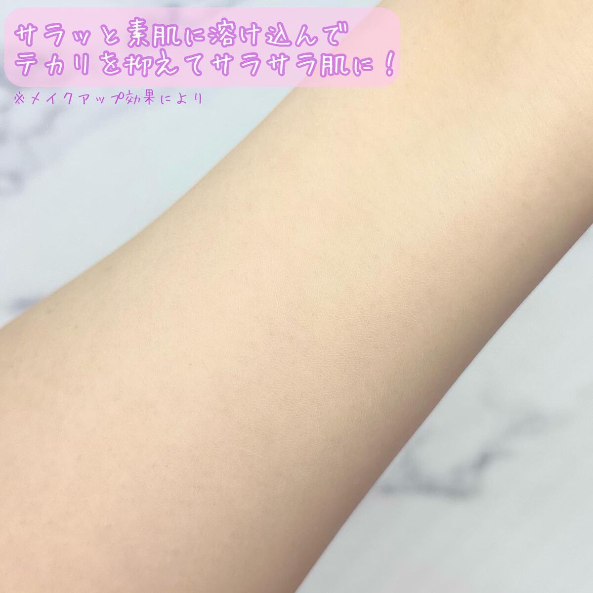 もちまる@フォロバ100 on LIPS 「話題のタイコスメのスキンケアパウダー😍✼••┈┈┈┈┈┈┈┈┈..」(4枚目)