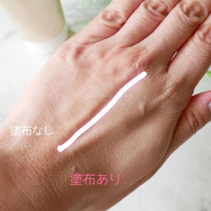 プレミアムBBクリーム/グレイシィ/BBクリームを使ったクチコミ(6枚目)