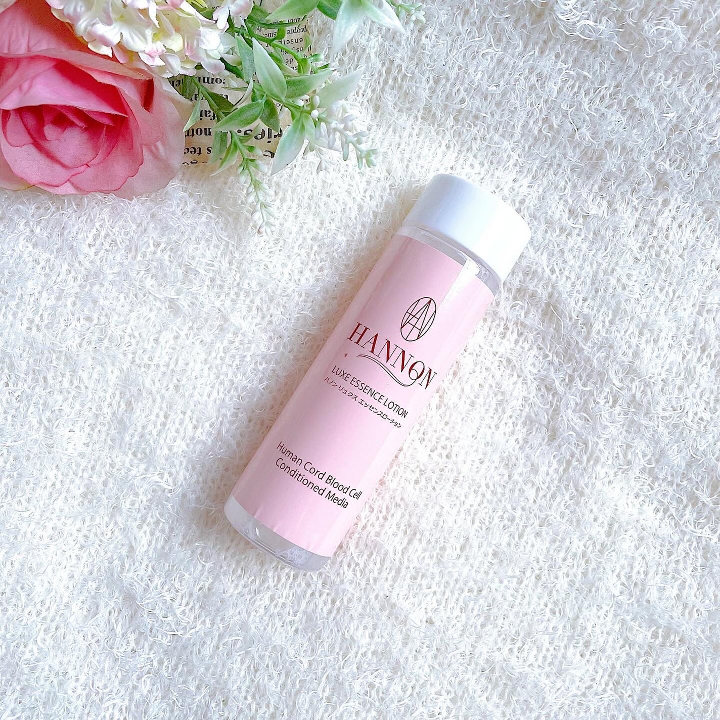 ハノン リュクス エッセンス ローション ハノン