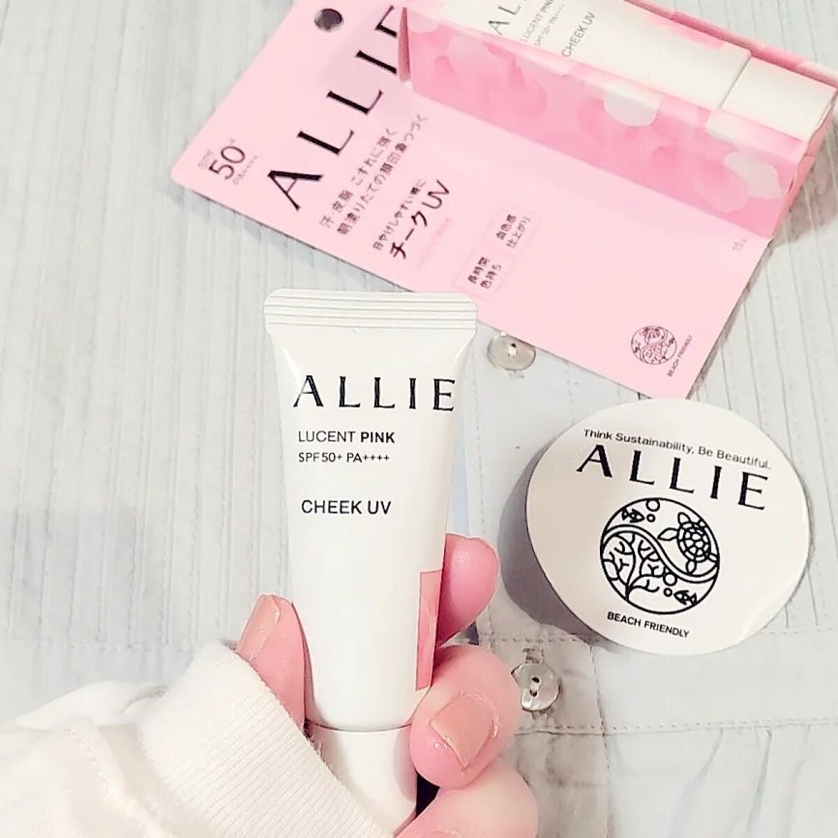 クロノビューティ カラーオンUV/アリィー/日焼け止めクリームを使ったクチコミ(3枚目)