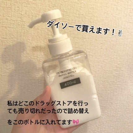 ウォッシャブル コールド クリーム/ちふれ/クレンジングクリームを使ったクチコミ(2枚目)