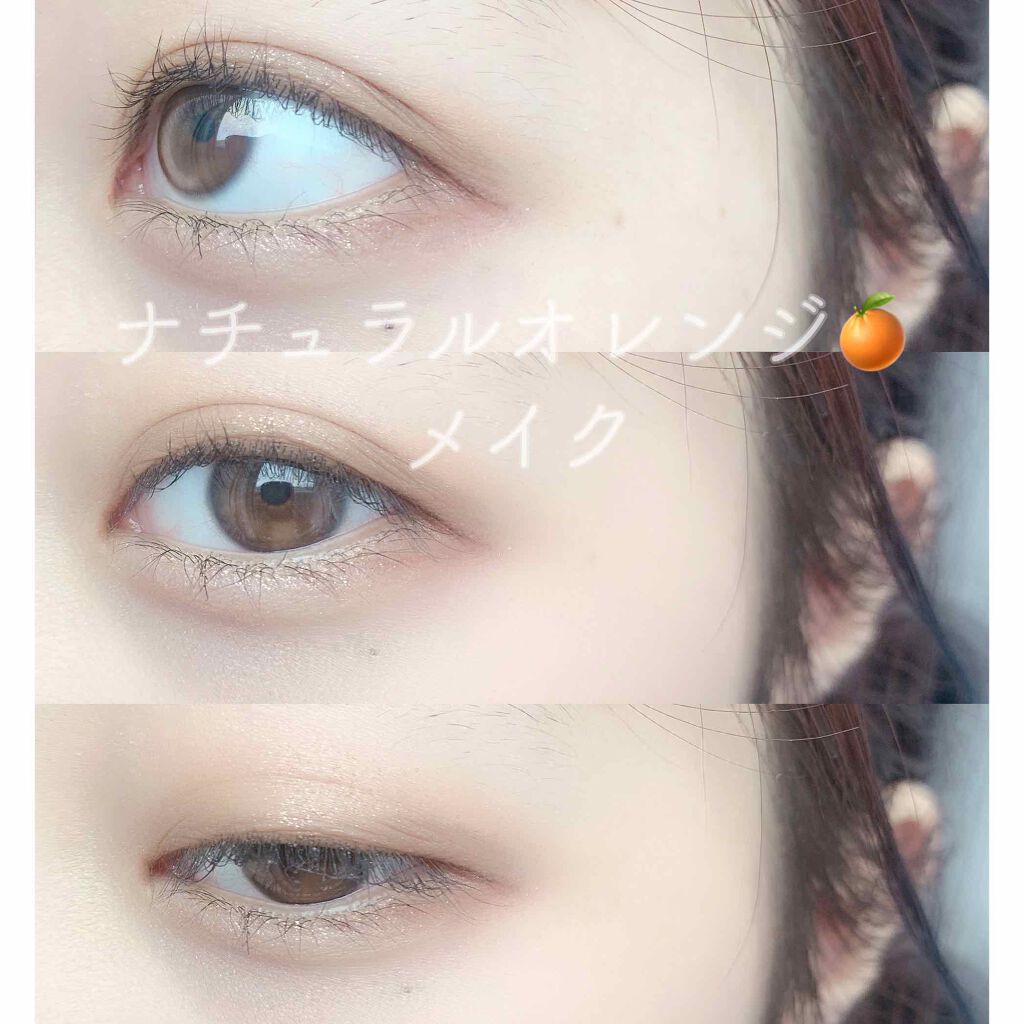 【旧品】シルキーリキッドアイライナーWP/D-UP/リキッドアイライナーを使ったクチコミ（1枚目）