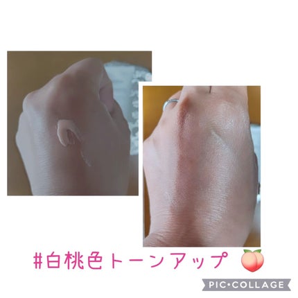 を使ったクチコミ(2枚目)