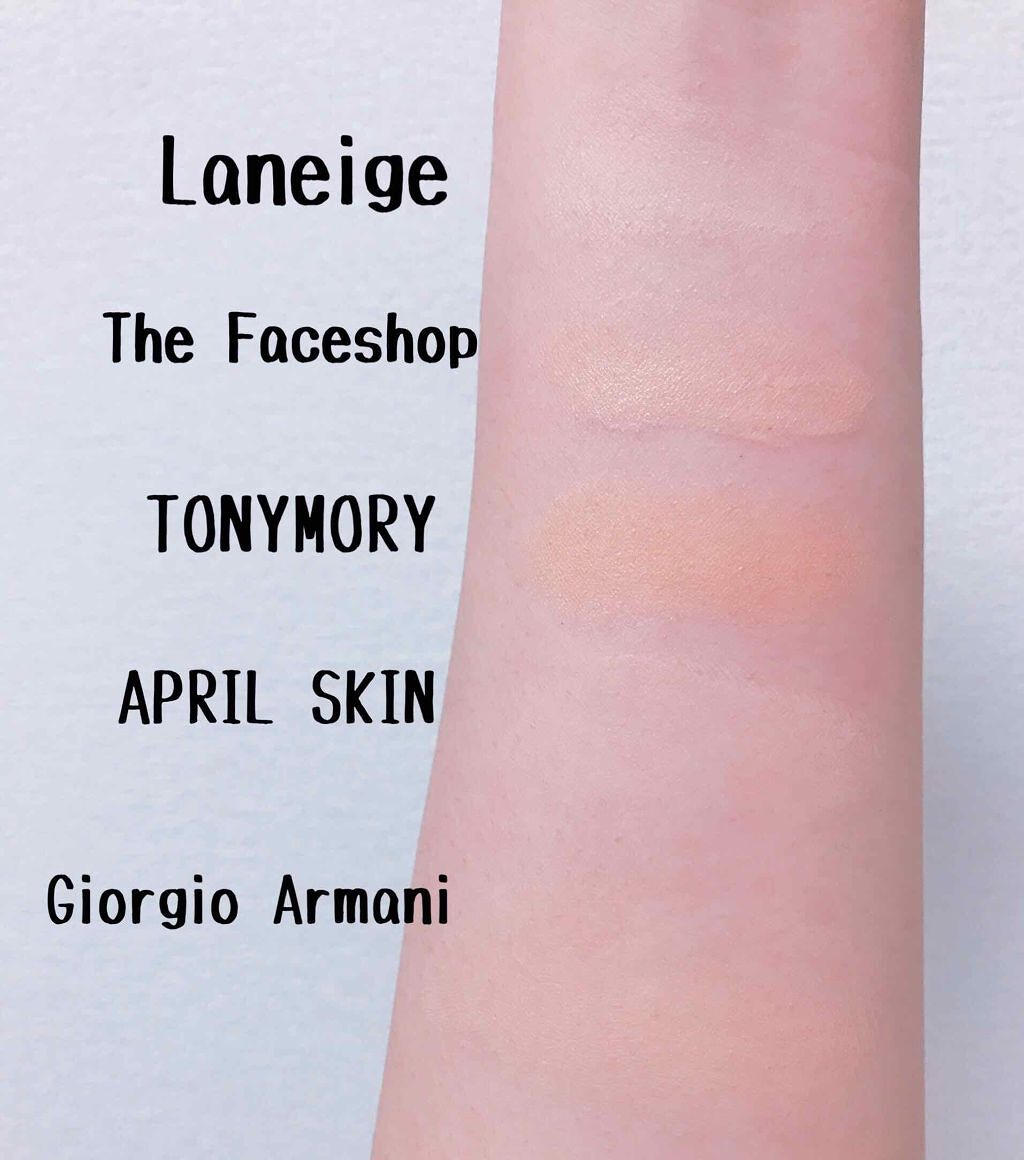 BBクッションポアコントロール (SPF50+ PA+++)/LANEIGE/クッションファンデーションを使ったクチコミ(2枚目)