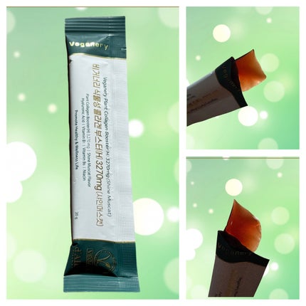 ヴィーガナリー植物性コラーゲン/ダルバ/美容サプリメントを使ったクチコミ(4枚目)