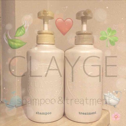 シャンプー/トリートメント SN さらさら/CLAYGE/シャンプー・コンディショナーを使ったクチコミ(1枚目)
