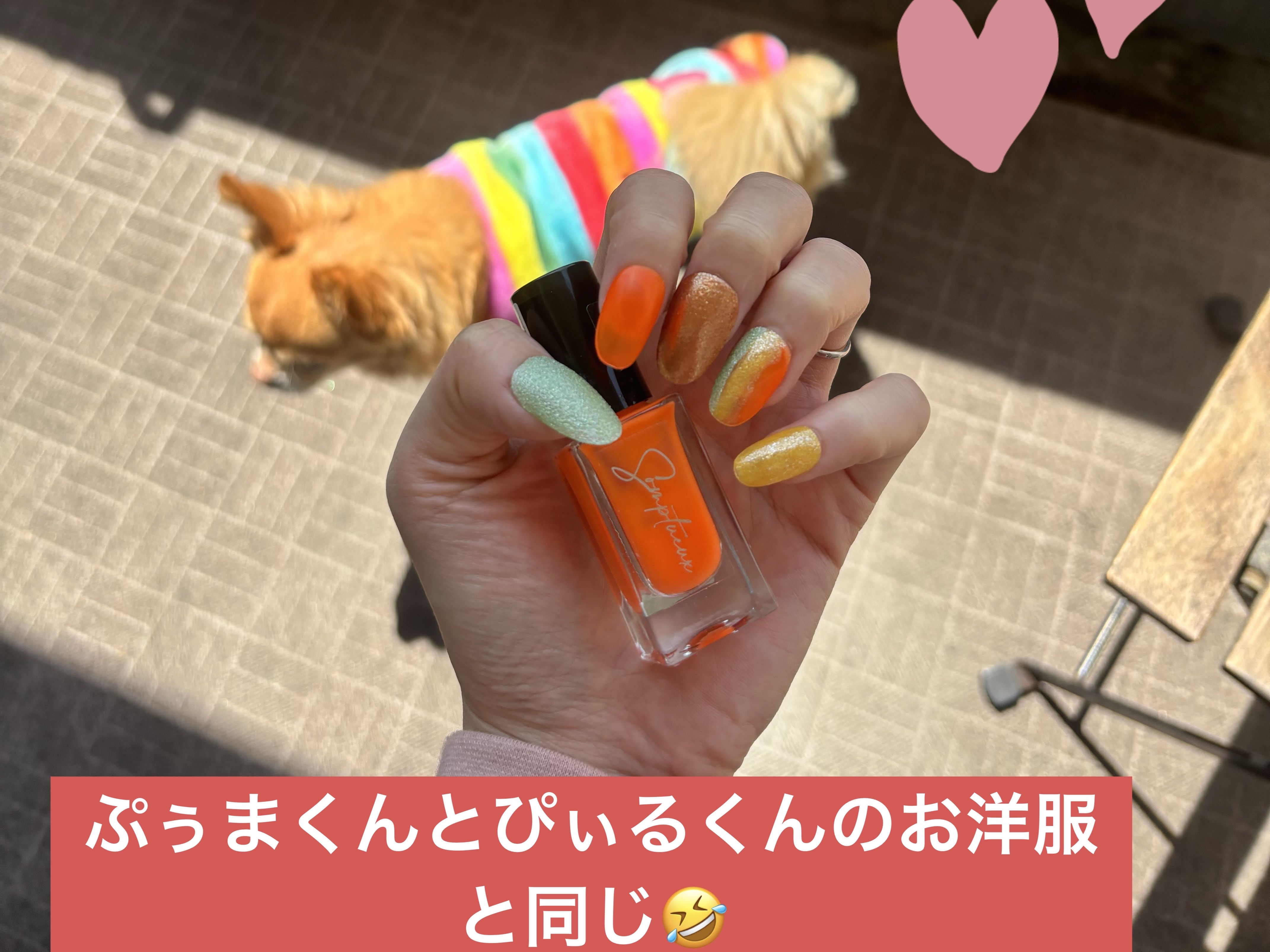 ネイルホリック フローズンシュガー GR760/ネイルホリック/マニキュアを使ったクチコミ（3枚目）