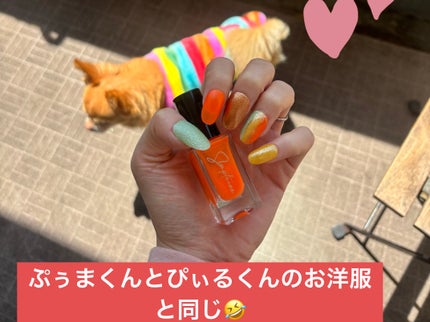 カラフルネイルズ/キャンメイク/マニキュアを使ったクチコミ(3枚目)