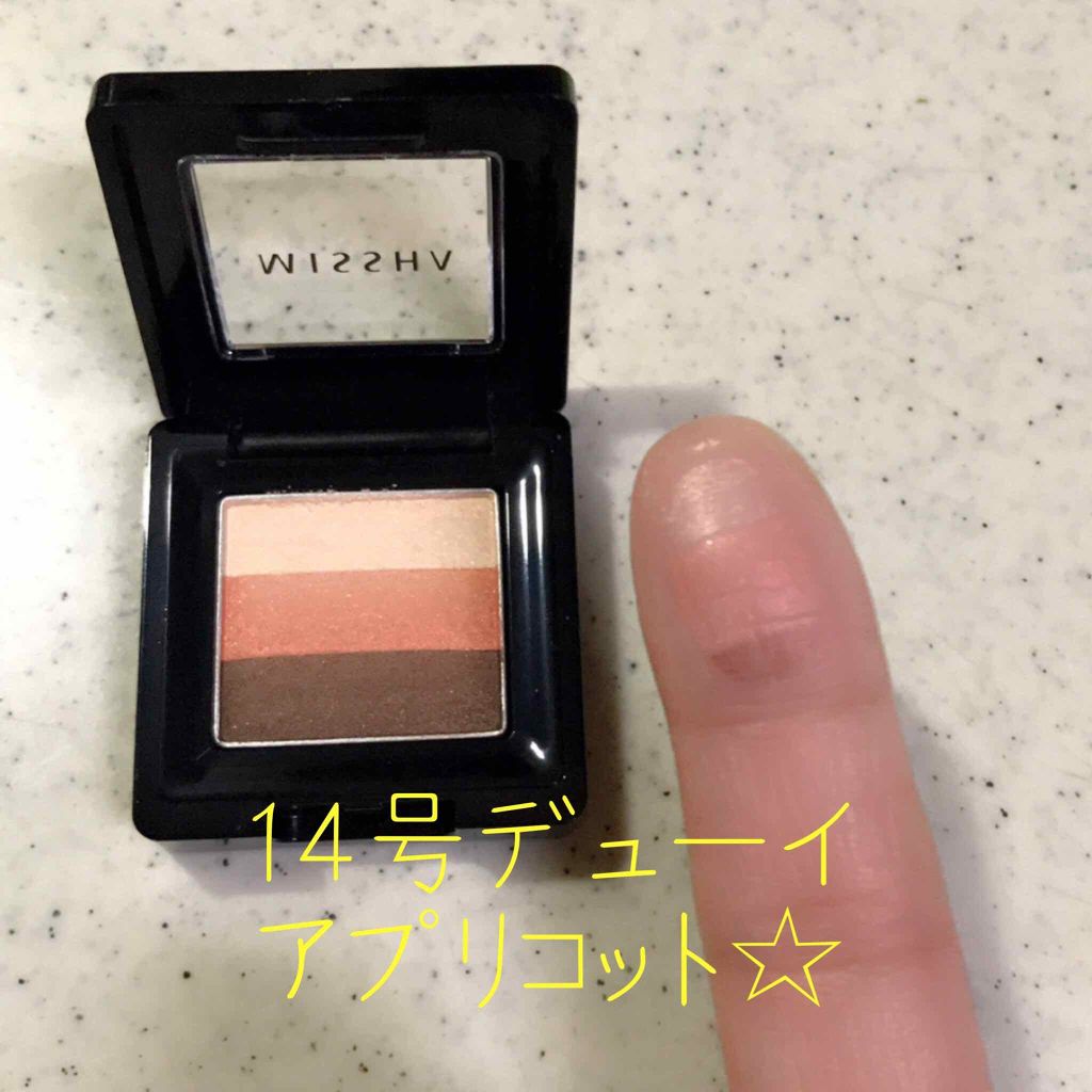トリプルシャドウ/MISSHA/アイシャドウパレットを使ったクチコミ（2枚目）