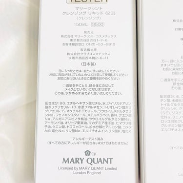 クレンジング リキッド/MARY QUANT/クレンジングウォーターを使ったクチコミ（2枚目）