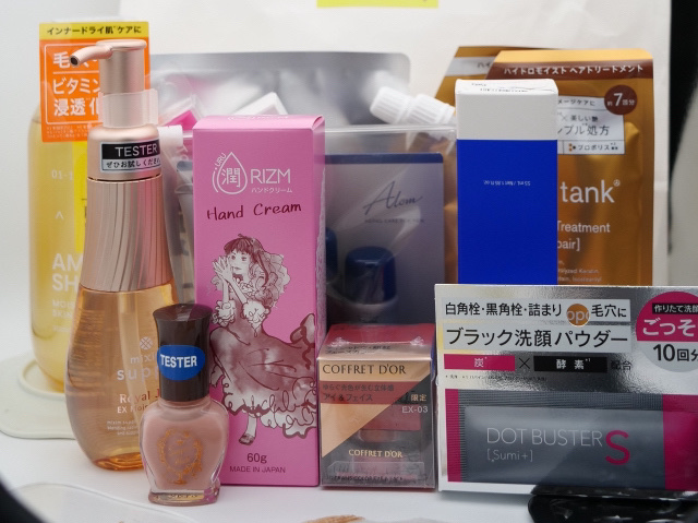 3Dトランスカラー アイ＆フェイス EX-03 アンバー/コフレドール/ジェル・クリームアイシャドウを使ったクチコミ（2枚目）