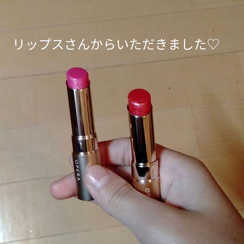 #提供_オペラ

こんばんは！あいです🌷

今回はプレゼント企画に参加したところ当選しました♡

その商品がオペラリップティントN202＆201です！

202番は右側の赤色です！

まずラメが凄く綺麗です✨

でも色にごちゃつきがなくて