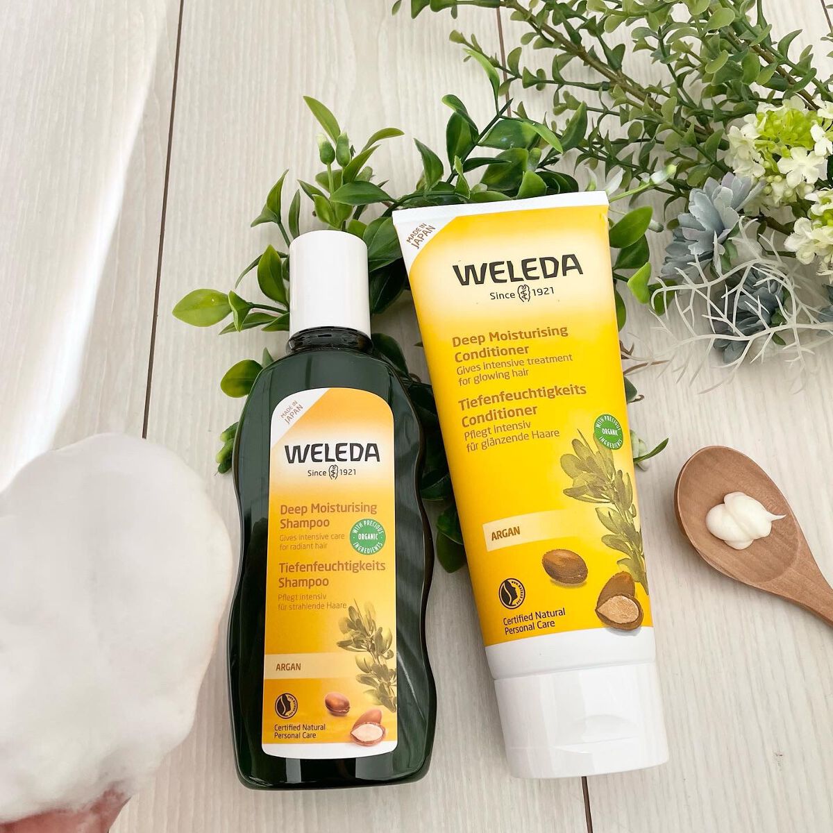 アルガン ヘアシャンプー/ヘアコンディショナー/WELEDA/市販シャンプーを使ったクチコミ(3枚目)