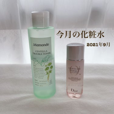 CENTELLA TROUBLE TONER/Mamonde/化粧水を使ったクチコミ（1枚目）