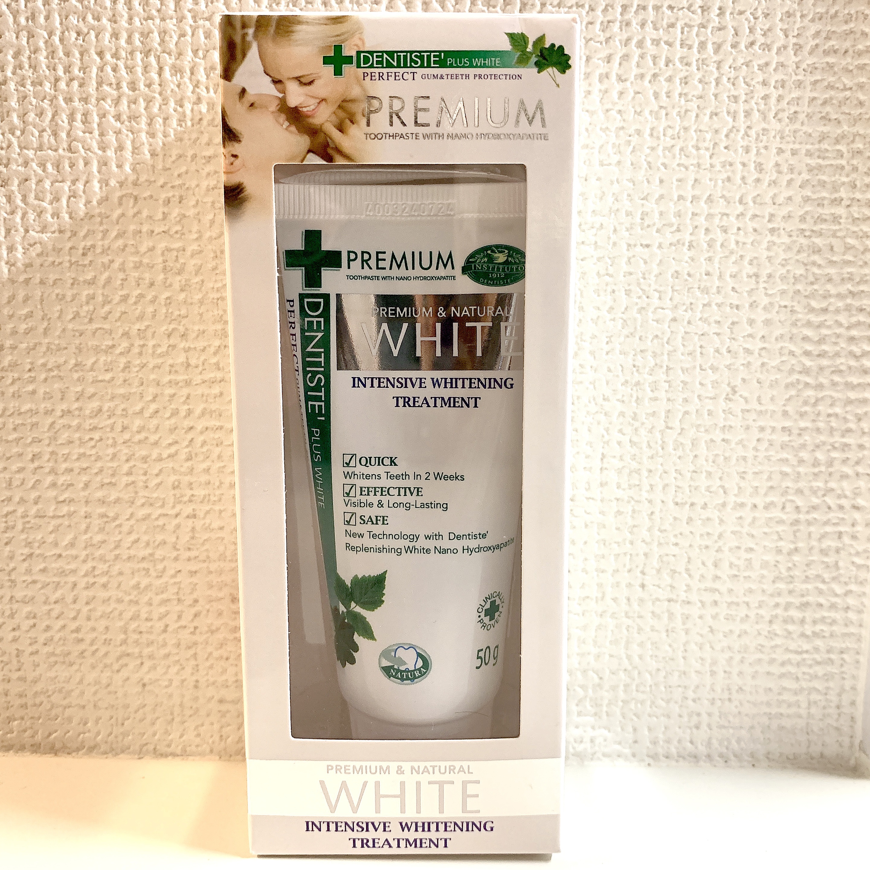 デンティス ホワイトニング チューブタイプ/デンティス/歯磨き粉を使ったクチコミ（1枚目）