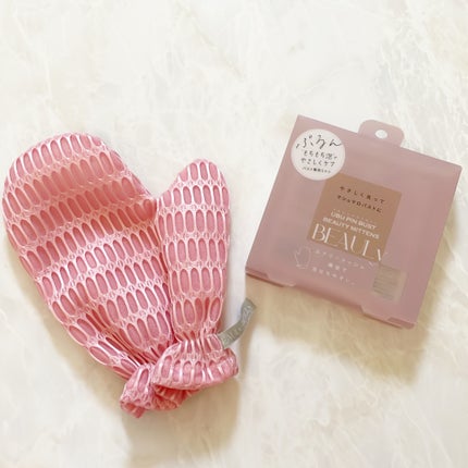 BEAULy うぶピンバストパック/コジット/バスト・ヒップケアを使ったクチコミ(5枚目)