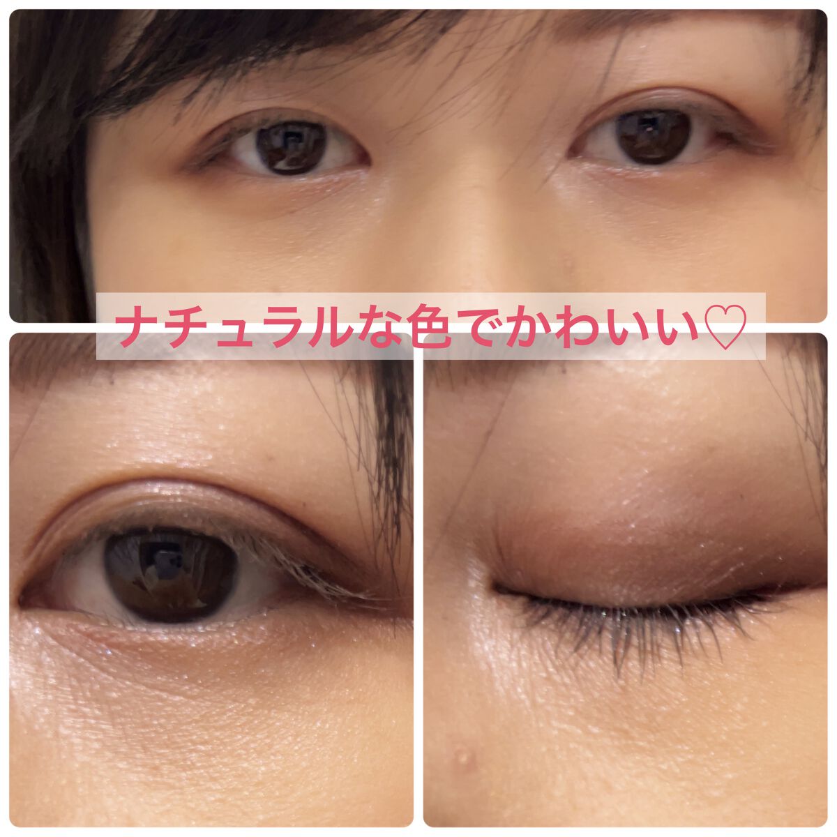 ミネラルクラッシィシャドー2022CF フェアリークチュール/エトヴォス/アイシャドウパレットを使ったクチコミ（2枚目）