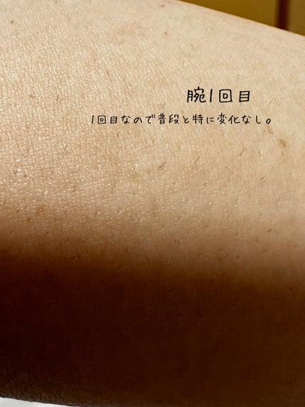 プレミアムボディミルク ホワイトニング【医薬部外品】 /ニベア/ボディミルクを使ったクチコミ(3枚目)